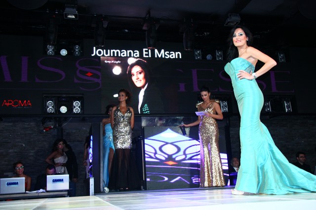 Miss Sagesse 2013